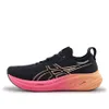 ASICS Gel-Nimbus 26 'Black...