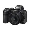 Nikon Z5, Z 24-50mm F/4-6.3