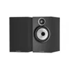 Bowers & Wilkins 606 S3...