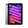 Apple - iPad Mini Wi-fi +...