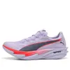 PUMA Deviate Nitro Elite 4...