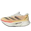 adidas Adizero Prime X 2.0...