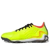 adidas Copa Sense.1 TF 'Game...