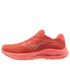 Mizuno Wave Rider 27 'Red'...