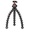 GorillaPod 5K Kit