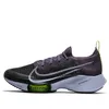 (WMNS) Nike Air Zoom Tempo...