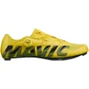 Mavic Cosmic SL Ultimate Shoe...