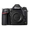 Nikon D780 Body