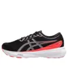 (GS) ASICS Gel-Kayano 30...