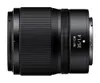 Objectif &agrave; Focale fixe Nikon...