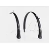 Bontrager NCS Alloy Fender Set