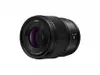 Panasonic - LUMIX S Series...