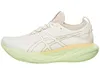 ASICS Women's Gel-Nimbus 25...