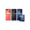 Samsung Galaxy Z Flip7, 12 GB...