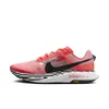 Nike Men's Ultrafly Trail...
