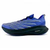 New Balance FuelCell...