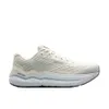 Brooks Ghost Max 2 Coconut...