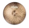 Paiste 900 Series 18 Inch...