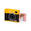 Kodak Mini Shot 3 ERA 2-in-1...