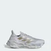 adidas Ultraboost 5X Digital...