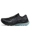 ASICS Gel-Kayano 29 'Black...