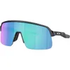 Oakley Sutro Lite S Prizm...