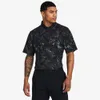 Under Armour Men's UA...