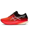 ASICS Metaspeed Sky 'Tokyo'