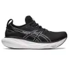 ASICS Men's Gel-Nimbus 25...
