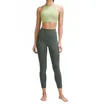 Align High Rise Pant 25" In...