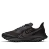 (WMNS) Nike Air Zoom Pegasus...