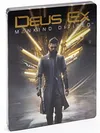 Deus Ex: Mankind Divided...