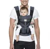 Ergobaby Omni 360...