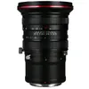 Laowa 20mm f/4 Zero-D Shift...
