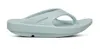 OOFOS OOriginal Sandal