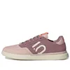 (WMNS) adidas Five Ten Sleuth...
