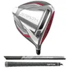 TaylorMade Stealth Core 12*...