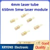 4mm Laser Tube 650nm 5mW...