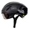 Giro | Vanquish Mips Helmet...