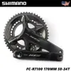 Shimano FC-R7100 105 2*12...