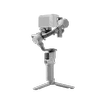 DJI RS 4 Mini