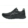 ASICS MENS Gel-Kayano 31...