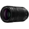 Panasonic LUMIX S Series...