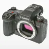 Panasonic S5 II schwarz...