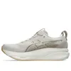 ASICS Gel-Kayano 33 'Oatmeal...