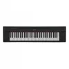 Yamaha Piaggero NP15 Portable...