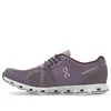 (WMNS) On Running Cloud 'Grey...