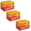 Kodak colorplus film 200...