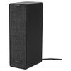 IKEA Symfonisk Speaker - Black