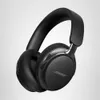 Bose Quietcomfort Ultra...